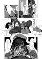 [C102]ここのあの女がハウスね！