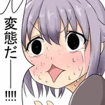 偶数P。