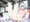 出しすぎだよぉ・・・・
