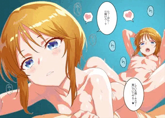 これはプルツーとプルに