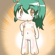 ユイ