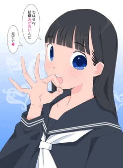 ちはるちゃんの長い舌♪