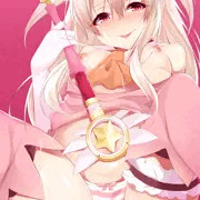 援交魔法少女イリヤ