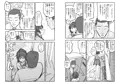 催眠アプリケーション実験記録3