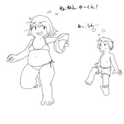 やっちゃった翌日