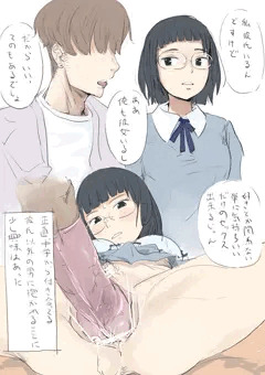 初めての浮気セックス