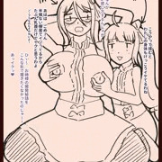 入れ替わりもゆミリ