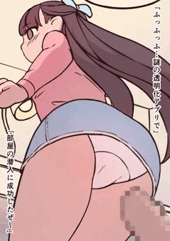 【制作中ラフ】お行儀良さそうな子シリーズ続編