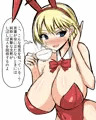 飲ザー格言紅茶