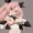 ニコ