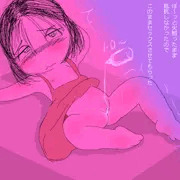 (t)お嫁さんがきた!