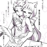 ゼノブレイド２「合図」シリーズ　ニア編