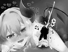 出しちゃえ♡出しちゃえ♡