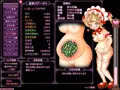 寄生虫に寄生された少女の末路
