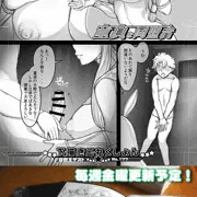 下描きこれくしょん配信中！コンビニで出力しよう！【金曜日更新】