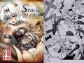 アリス本DL版ッ