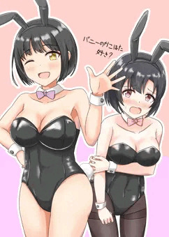 かこほた