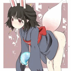 ﾊｻﾊﾊｻﾊｰ