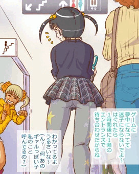 JS/店内でゲリラレ○プ！