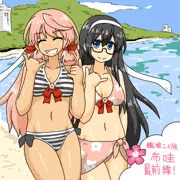 ハワイ最前線