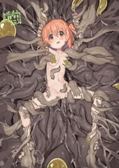 敗北シーンの女の子はかわいい！