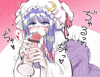 ぱちゅんこ