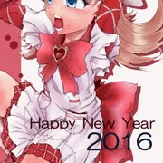 明けましておめでとうございます！