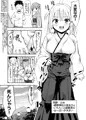 ラキスケ〜ラッキースケベが日常になっちゃった〜4