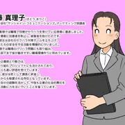 ゆるす６８