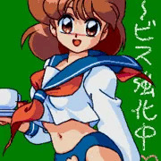 土手見せブルマ