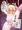 触手と戯れるーみあちゃん(´・ω・｀