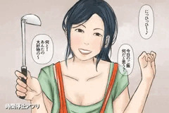 時間停止アプリ