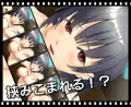 動画これくしょん -高雄型-