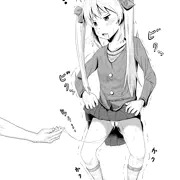れんちょん未知の快感
