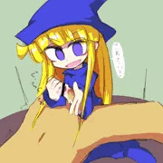 ウィッチさん