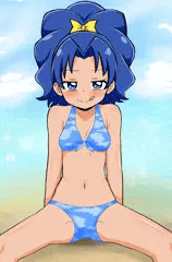 あおい
