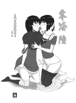 C85新刊２