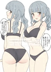 萌依さん