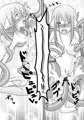 獣と触手と妹と