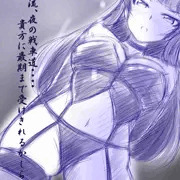 夜の西住流。