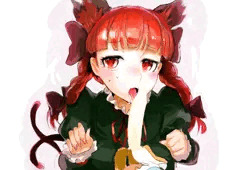 健全なバナナイラストその3