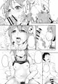 コミケ90新刊サンプル