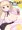 【C89告知】ウエバスと！