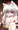 M向け椛