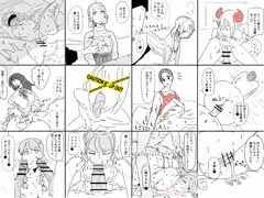 練習