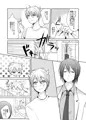 DCR6新刊
