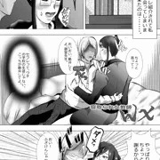 寝取られ女教師ＷＸ　