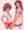おしりしり