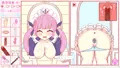 おねがい抜いて?【android版】