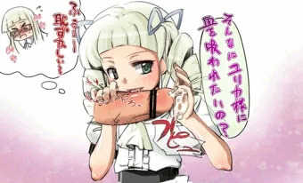そんなにユリカ様に血をｒｙ